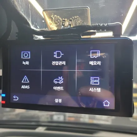 봉담 4채널 블랙박스 지넷시스템 PROUD9000 설치로 사각지대를 없애보자! (fact. k8) / 경기 화성