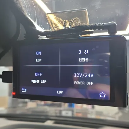 봉담 4채널 블랙박스 지넷시스템 PROUD9000 설치로 사각지대를 없애보자! (fact. k8) / 경기 화성