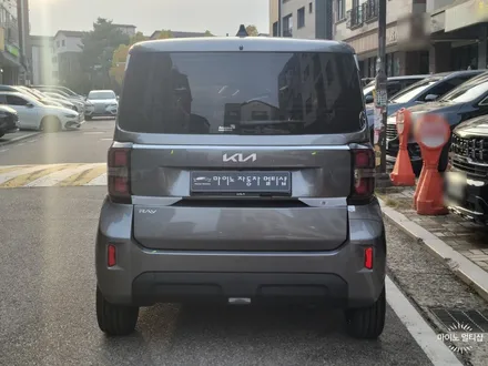 봉담 애니가드 블랙8 썬팅 시공과 신차 검수부터 패키지 잘 하는 곳! / 경기 화성