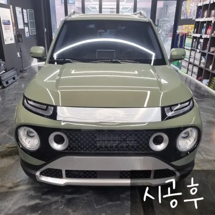 향남썬팅 캐스퍼에 애니가드 AP80R 신차 검수부터 시공까지! / 경기 화성
