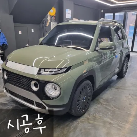 향남썬팅 캐스퍼에 애니가드 AP80R 신차 검수부터 시공까지! / 경기 화성