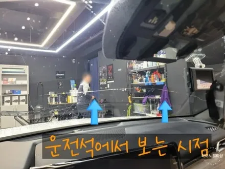 자동차 앞유리교체와 썬팅을 한번에 할 수 있는 곳?! (fact. 안중, 청북, 팔탄, 양감, 정남, 향남 마이노멀티샵) / 경기 화성