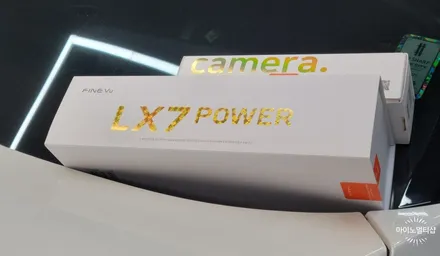 봉담 EV9 룸미러 블랙박스 파인뷰 LX7 POWER 설치 꼼꼼한 곳! / 경기 화성