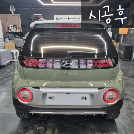 향남썬팅 캐스퍼에 애니가드 AP80R 신차 검수부터 시공까지! / 경기 화성