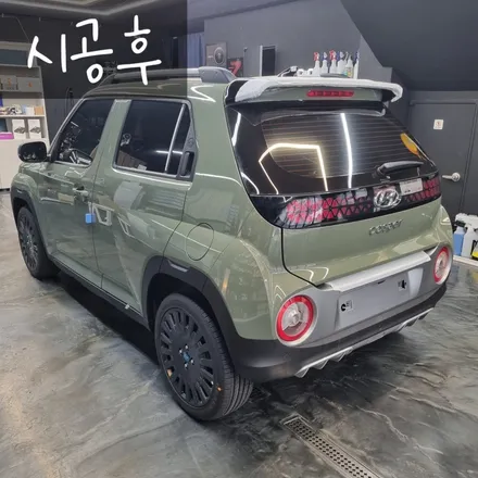 향남썬팅 캐스퍼에 애니가드 AP80R 신차 검수부터 시공까지! / 경기 화성