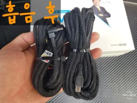 향남 블랙박스 출장 설치하는 곳 EV6 - 드림아이 QVS100 장착 / 경기 화성