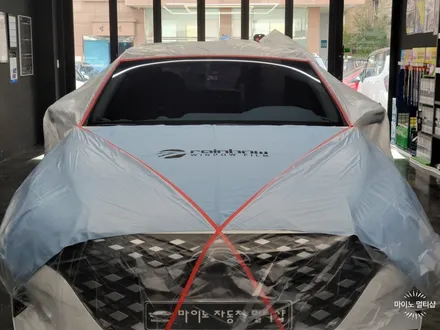 봉담 레인보우 V90 썬팅 재시공 현대자동차 - 더 뉴그랜저IG / 경기 화성