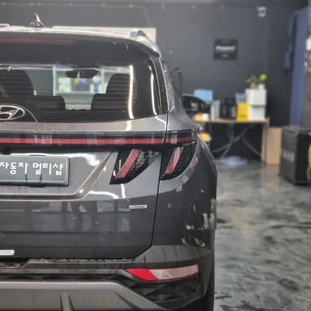 향남썬팅 투싼 NX4 레인보우 V70 시공 / 경기 화성