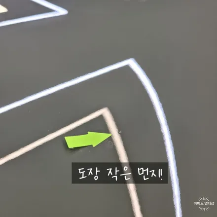 향남 레인보우 i90 썬팅! 신차에 좋은 농도 추천. (fact. 캐스퍼) / 경기 화성