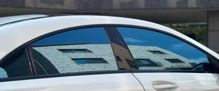 향남 썬팅 애니가드 호루스 블루 벤츠 CLA45 AMG 시공 / 경기 화성