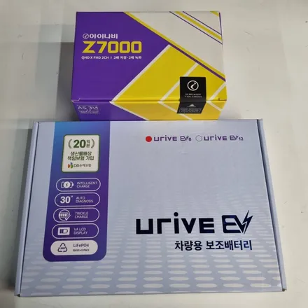 화성 썬팅 팰리세이드 신차 패키지 레인보우 V90 & 블랙박스 & 보조배터리 장착 / 경기 화성