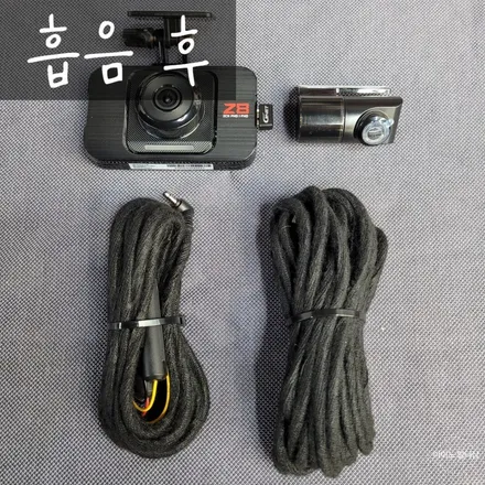 블랙박스를 핸드폰과 연동 할 수 있다고?! \