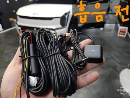 봉담 EV9 룸미러 블랙박스 파인뷰 LX7 POWER 설치 꼼꼼한 곳! / 경기 화성