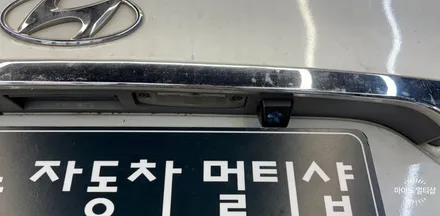 향남 자동차 후방카메라 모니터 합리적인 설치비용 알아보자. / 경기 화성