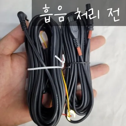 봉담 4채널 블랙박스 지넷시스템 PROUD9000 설치로 사각지대를 없애보자! (fact. k8) / 경기 화성