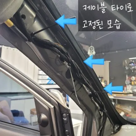 룸미러 블랙박스 파인뷰 LX5 POWER 설치 소요시간과 비용은?  (fact. 코란도) / 경기 화성