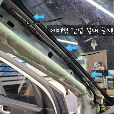 블랙박스를 핸드폰과 연동 할 수 있다고?! \