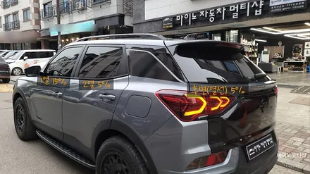 레인보우 V90과 i90 가격과 썬팅 농도 차이점을 알아보자. / 경기 화성