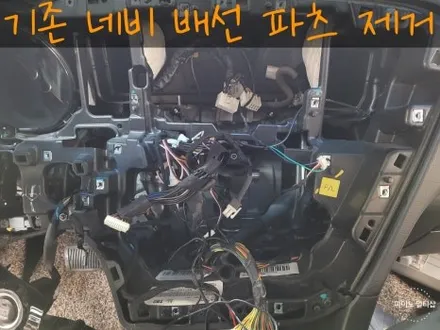 K5 안드로이드 올인원 9인치 설치하면 넷플릭스, 티맵, 유튜브를 볼 수 있다?! / 경기 화성