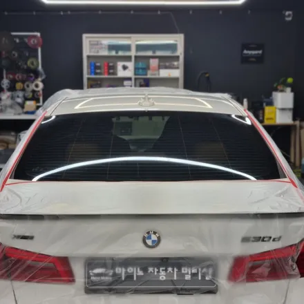 봉담 자동차 썬팅으로 여름 준비하세요! 애니가드 AP-80R (fact. BMW 520D G30) / 경기 화성