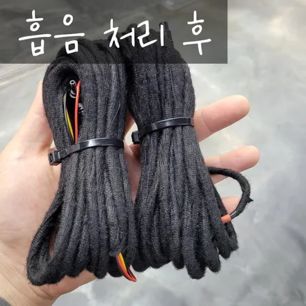 봉담 4채널 블랙박스 지넷시스템 PROUD9000 설치로 사각지대를 없애보자! (fact. k8) / 경기 화성