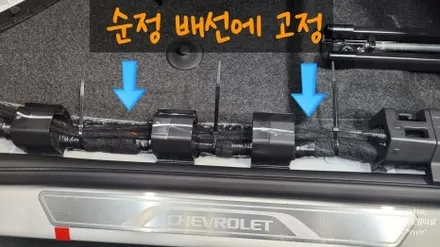 트랙스 크로스오버 블랙박스 보조배터리 에코파워팩 S8 라이트 슬림 LCD타입 설치 - 봉담 마이노멀티샵 / 경기 화성