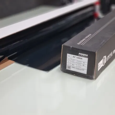 안중 썬팅 제네시스 G80 애니가드 AP-80R 시공 / 경기 화성