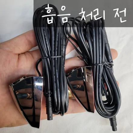 봉담 4채널 블랙박스 지넷시스템 PROUD9000 설치로 사각지대를 없애보자! (fact. k8) / 경기 화성