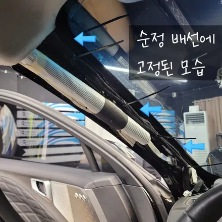 자동차 블랙박스 설치 소요시간과 비용을 알아보자! \