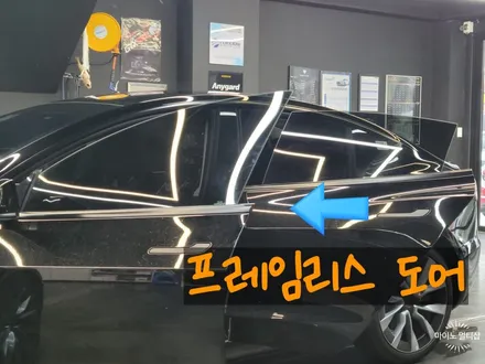 수원봉담 신차썬팅 테슬라 모델3 레인보우 i90 시공 / 경기 화성