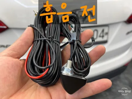 향남 안드로이드 올인원 & 후방카메라 설치 잘하는 곳은?! 싼타페 DM / 경기 화성