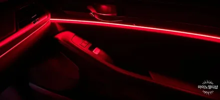 화성남양 G90 엠비언트 라이트 무드등 LED 블루투스 타입 설치 / 경기 화성