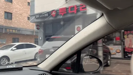 평택 고덕 K5 썬팅 재시공 - 레인보우 i90 시공 후기 - 마이노멀티샵 / 경기 화성