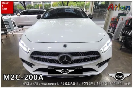 [ 부천인천 네비매립 ] 벤츠 CLS400d 안드로이드카블릿 M2C 200A 셋탑네비매립 - 부천 메이크어카