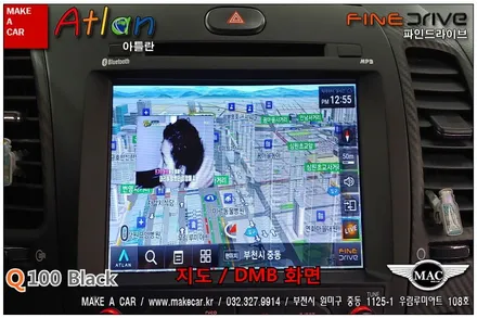 부천인천 8인치내비게이션 후방카메라 K3 장착