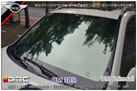 부천인천 디텍헤임달 반사필름썬팅 벤츠GLE350D 시공