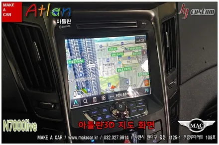 부천인천 미러링네비게이션 YF소나타 장착