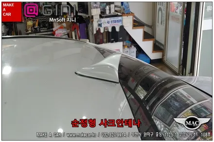 부천인천 내비매립 후방카메라 NF소나타 장착
