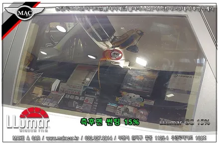 [ 부천 썬팅 ] 셀토스 루마 GG15% 측후면 썬팅 - 부천 메이크어카