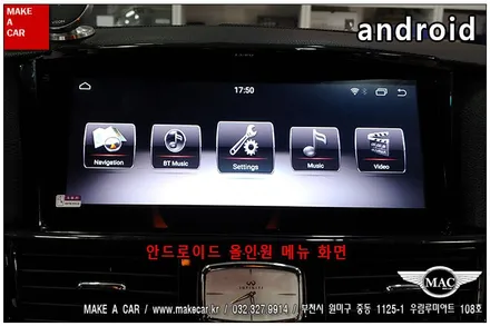 [ 부천 네비 ]