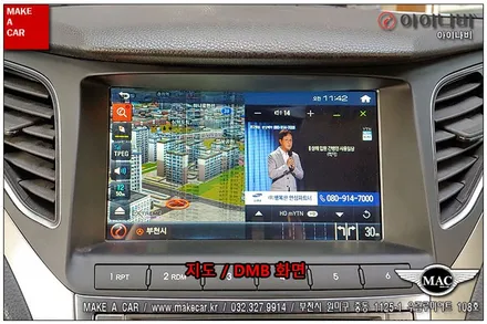 [ 부천