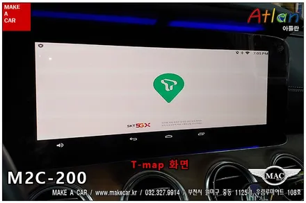 [ 부천 네비매립 ]