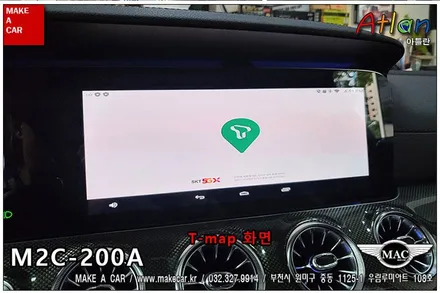 [ 부천인천 네비매립 ] 벤츠 CLS400d 안드로이드카블릿 M2C 200A 셋탑네비매립 - 부천 메이크어카