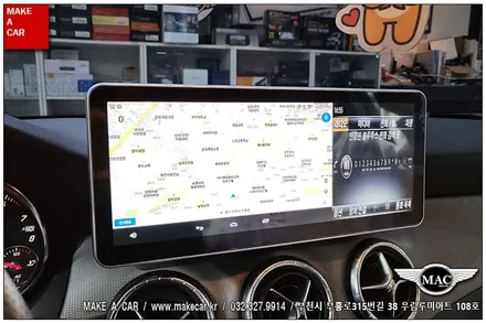 [ 부천 안드로이드올인원 ] 벤츠 CLA250 안드로이드올인원 M2C 200A 장착 - 부천 메이크어카