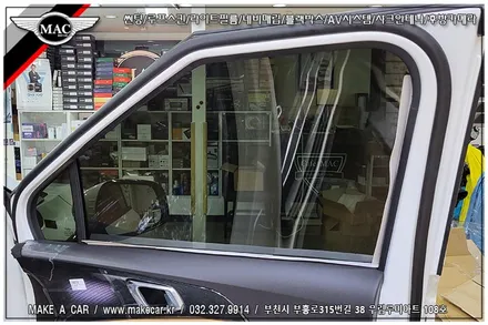 [ 상동 썬팅 ] 카니발KA4 디텍D7프레이 신차썬팅 - 부천 메이크어카
