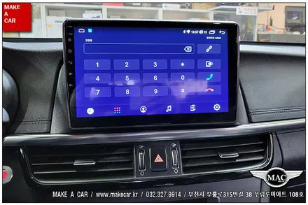 [ 상동 네비매립 ] 올뉴K5 안드로이드올인원 카나로Q 장착 - 부천 메이크어카