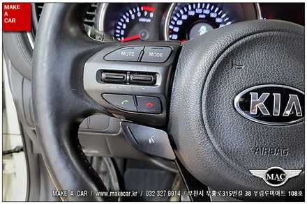 [ 신중동 네비매립 ] 더뉴K5 안드로이드올인원 카나로Q 장착 - 부천 메이크어카