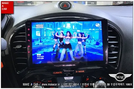 [ 상동 내비매립 ] 닛산 쥬크 안드로이드올인원 장착 - 부천 메이크어카