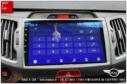 [ 중동 내비매립 ] 스포티지R 카나로Q 안드로이드올인원 장착 - 부천 메이크어카