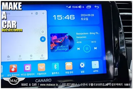 [ 상동 내비매립 ] QM3 카나로Q 안드로이드올인원 장착 - 부천 메이크어카